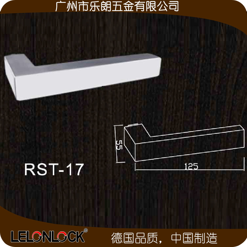 樂(lè)朗五金RST-17 不銹鋼室內(nèi)沖壓空心把手