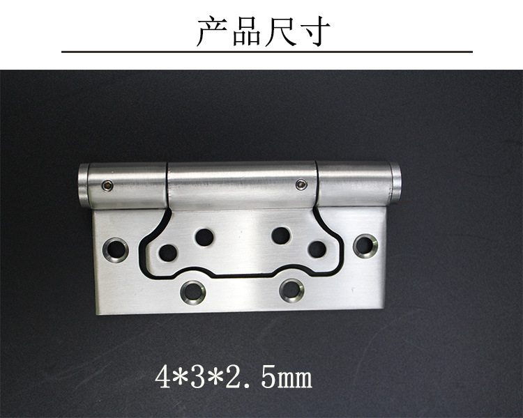 樂(lè)朗五金多功能閉門(mén)器子母合頁(yè)