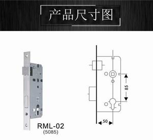 樂(lè)朗五金不銹鋼鎖體