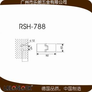 RSH-788 浴室?jiàn)A