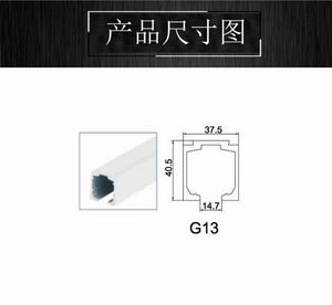 玻璃門(mén)用/木門(mén)用吊軌