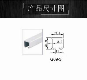 玻璃門(mén)用/木門(mén)用吊軌