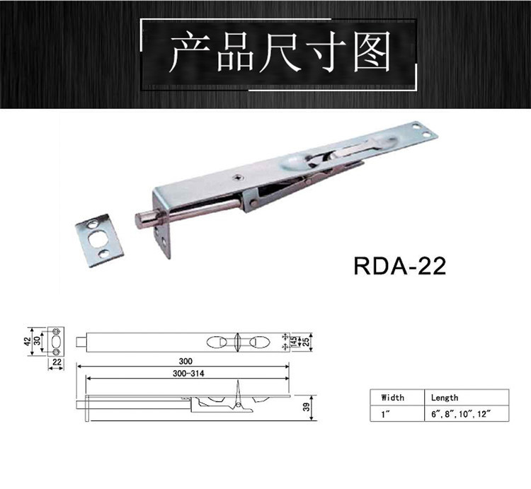 怎么選擇質量好的門插銷？