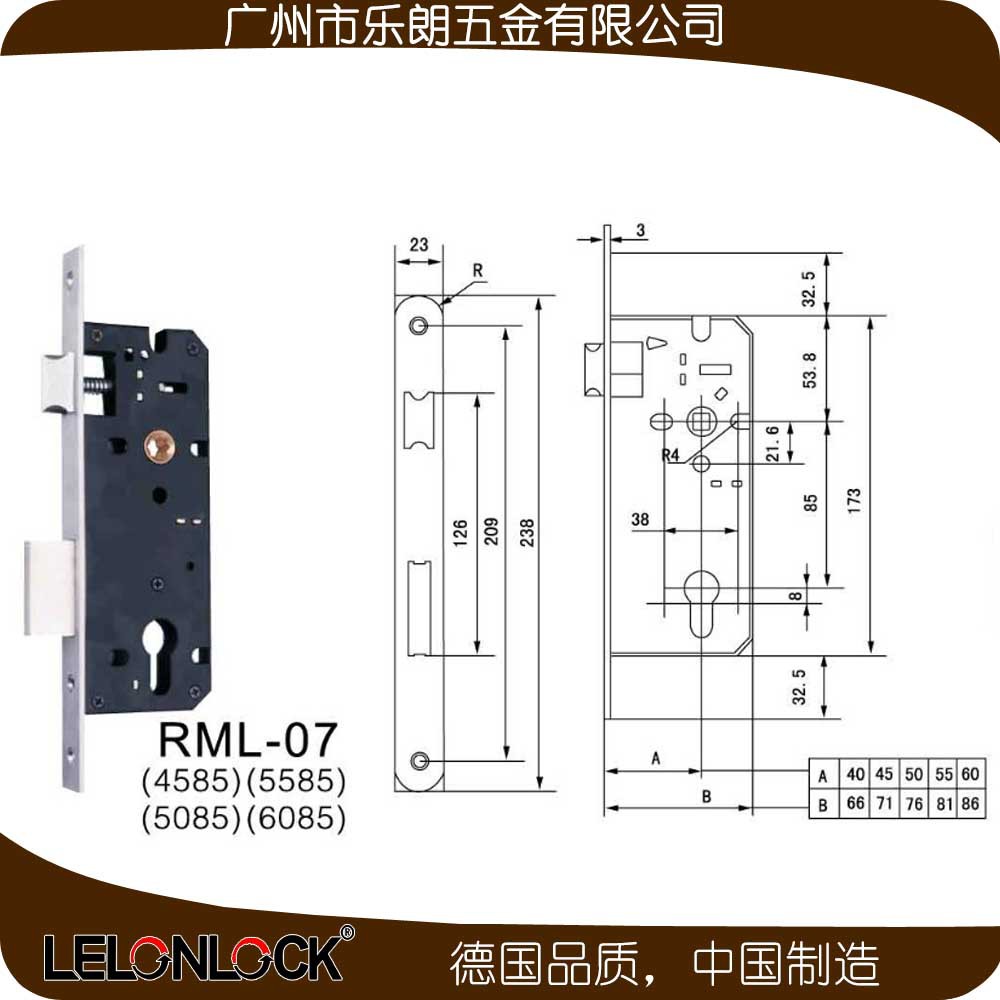 怎么挑選合適的防盜門鎖？