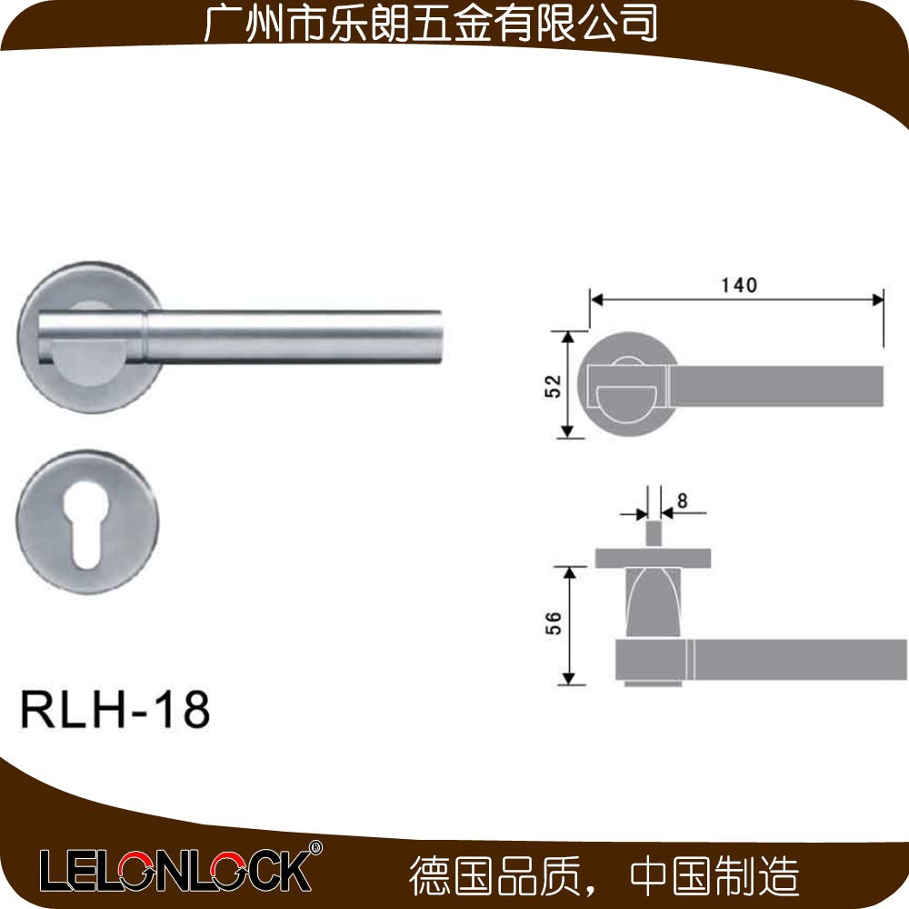 怎么挑選合適的防盜門鎖？