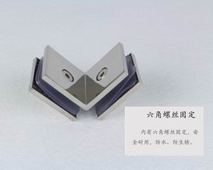 哪個(gè)品牌的玻璃固定夾質(zhì)量好？